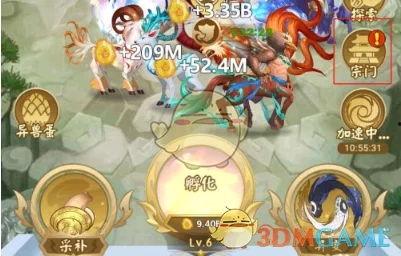 山海经异变最新爆料,神秘异兽现世，揭秘上古秘辛